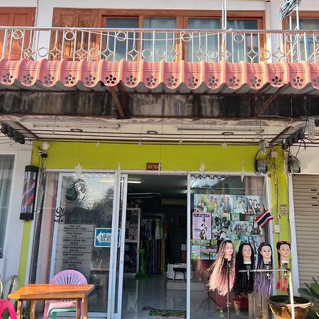 Star Dormitory Haad Rin Esterno foto